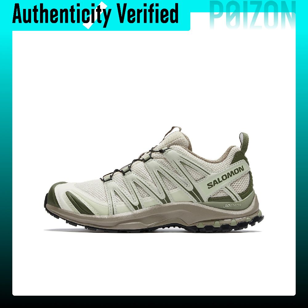SALOMON XA PRO 3D Fabric Breat - đánh giá và giá Salomon Shoes Xa Pro 3D